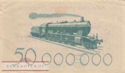 Reichsbahn Stuttgart - 50 Millionen Mark (#RB021_05_XF)