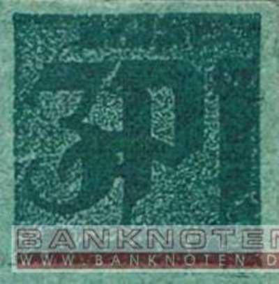 Passau - 3  Pfennig (#VAP007_8k_UNC)