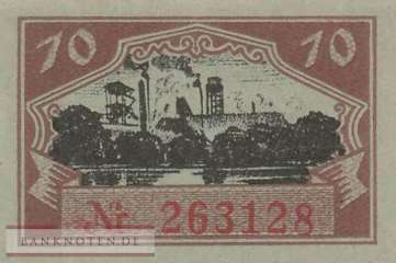 Zwickau - 10  Pfennig (#VAZ022_3c_UNC)