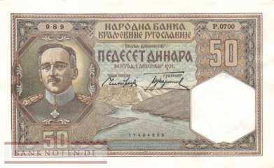 German occupation of Serbia - 50  Dinara (#ZWK-056_AU)