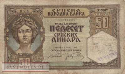 German occupation of Serbia - 50  Dinar (#ZWK-062_VG)