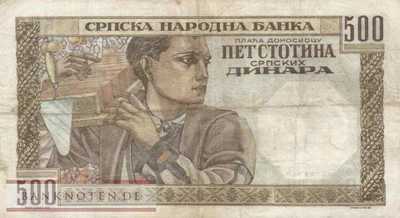 German occupation of Serbia - 500  Dinar (#ZWK-063a_F)