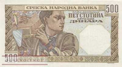 Deutsche Besatzung Serbien - 500  Dinar (#ZWK-063b_AU)