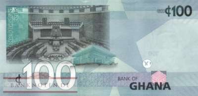 Ghana - 100  Cedis (#050b_UNC)