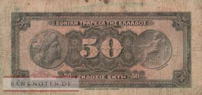 Griechenland - 50  Drachmai (#097a_VG)