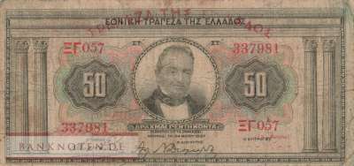 Griechenland - 50  Drachmai (#097a_VG)