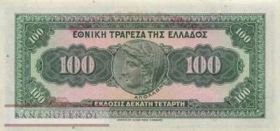 Griechenland - 100  Drachmai (#098a-270614_XF)