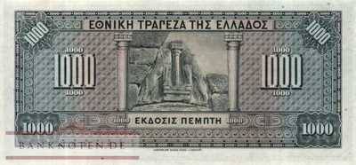 Greece - 1.000  Drachmai (#100b_AU)