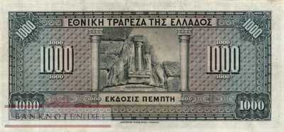 Greece - 1.000  Drachmai (#100b_VF)