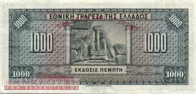 Greece - 1.000  Drachmai (#100b_XF)