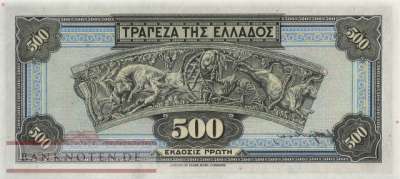 Greece - 500  Drachmai (#102a_UNC)