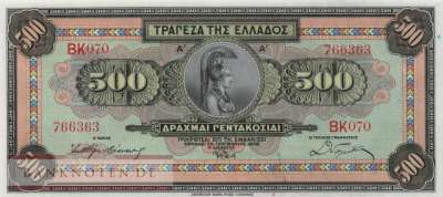 Greece - 500  Drachmai (#102a_UNC)