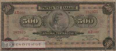 Greece - 500  Drachmai (#102a_VG)