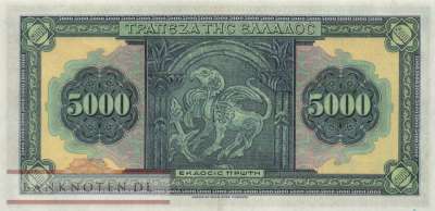 Greece - 5.000  Drachmai (#103a-2_UNC)
