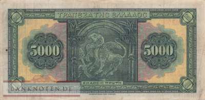 Greece - 5.000  Drachmai (#103a-2_F)