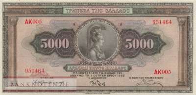 Greece - 5.000  Drachmai (#103a-2_UNC)