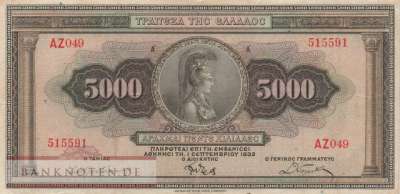 Greece - 5.000  Drachmai (#103a-2_F)