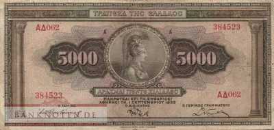 Greece - 5.000  Drachmai (#103a_F)