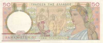 Greece - 50  Drachmai (#104a_UNC)