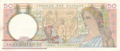 Greece - 50  Drachmai (#104a_AU)