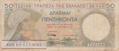 Griechenland - 50  Drachmai (#104a_VG)