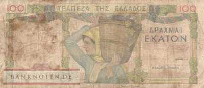 Griechenland - 100  Drachmai (#105a_VG)