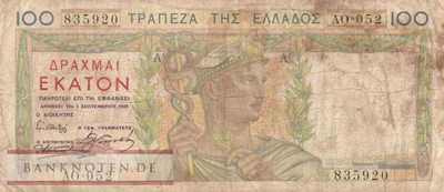 Griechenland - 100  Drachmai (#105a_VG)