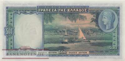 Greece - 500  Drachmai (#109a_UNC)
