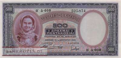 Greece - 500  Drachmai (#109a_UNC)
