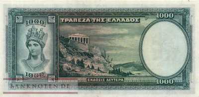 Greece - 1.000  Drachmai (#110a_VF)
