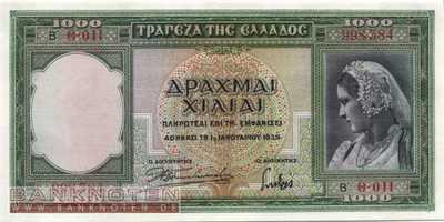 Greece - 1.000  Drachmai (#110a_UNC)