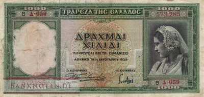 Greece - 1.000  Drachmai (#110a_F)