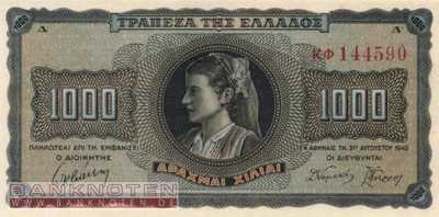 Greece - 1.000  Drachmai (#118a-1_UNC)