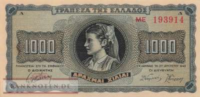 Griechenland - 1.000  Drachmai (#118a-1_AU)