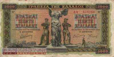 Griechenland - 5.000  Drachmai (#119a-1_F)
