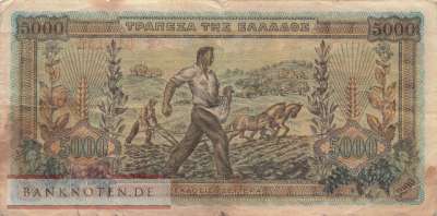 Griechenland - 5.000  Drachmai (#119a-2_VG)