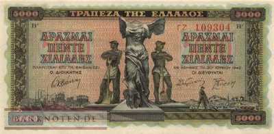 Griechenland - 5.000  Drachmai (#119a-2_UNC)