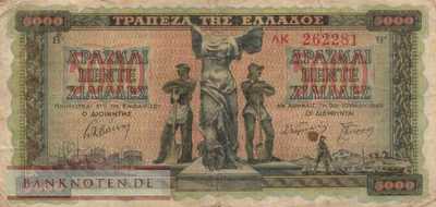 Greece - 5.000  Drachmai (#119a-2_F)