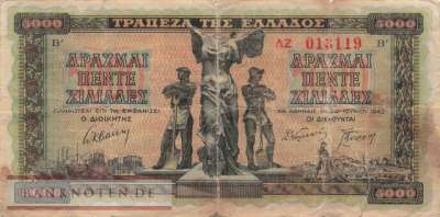 Griechenland - 5.000  Drachmai (#119a-2_VG)