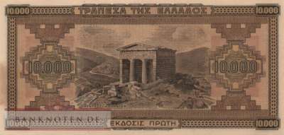 Greece - 10.000  Drachmai (#120a_XF)