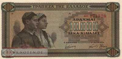 Griechenland - 10.000  Drachmai (#120a_UNC)