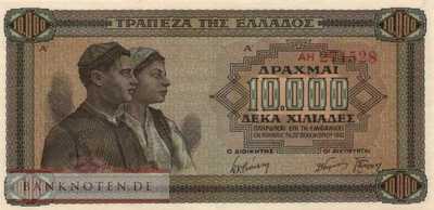 Greece - 10.000  Drachmai (#120a_UNC)