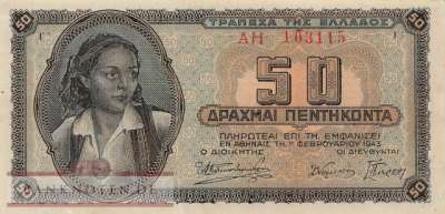 Griechenland - 50  Drachmai (#121a-1_XF)