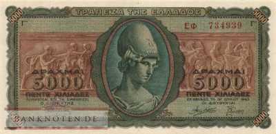 Griechenland - 5.000  Drachmai (#122a-1_UNC)