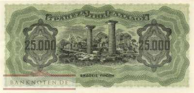 Griechenland - 25.000  Drachmai (#123a-2_UNC)