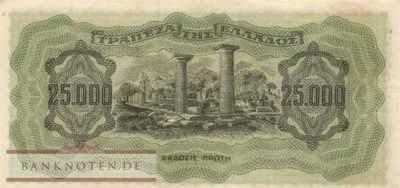 Greece - 25.000  Drachmai (#123aS_AU)