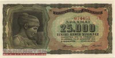 Greece - 25.000  Drachmai (#123aS_UNC)