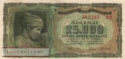Greece - 25.000  Drachmai (#123aS_AU)