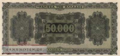 Griechenland - 50.000  Drachmai (#124a_AU)