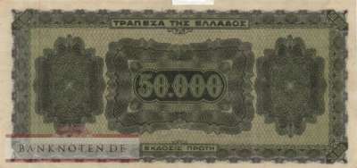 Greece - 50.000  Drachmai (#124a_G)